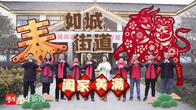 文明实践春节活动内容怎么写，让春节更有温度