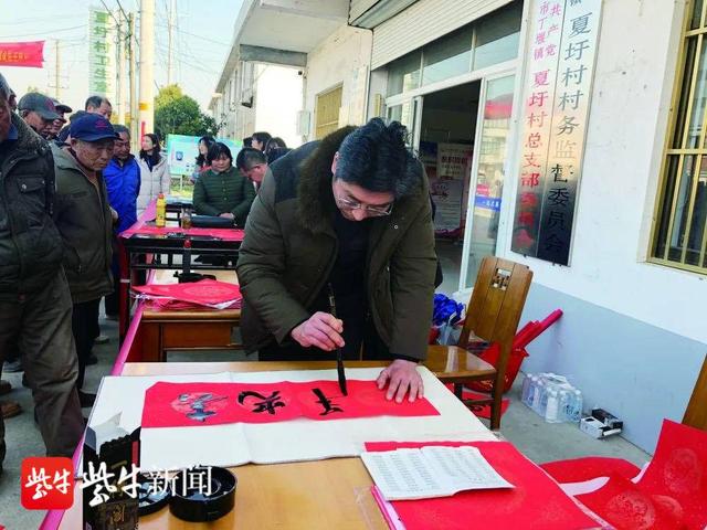 文明实践春节活动内容怎么写，让春节更有温度