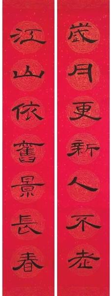 新年的古诗词，新年有画意