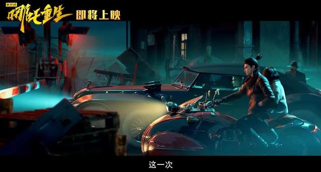 关于哪吒的故事，有关哪吒的几个小故事（唐朝第一次出现“哪吒”）