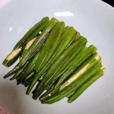 秋葵最简单好吃的家常做法，在饭店都吃不到