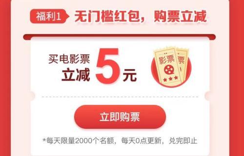 今年国庆档过年了，2022国庆电影档总票房破14亿