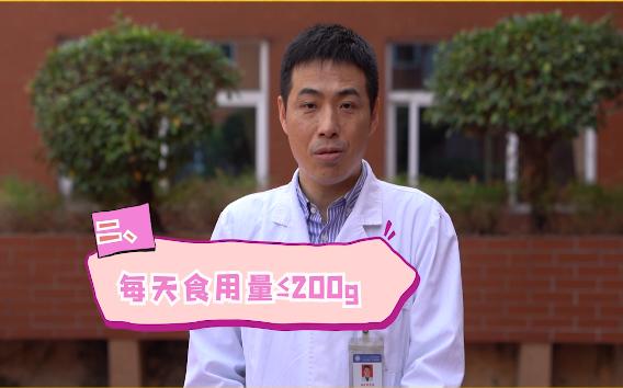糖尿病可以吃车厘子吗(糖尿病可以吃车厘子和草莓吗)