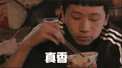 捂脸肥胖(农药减量行动)