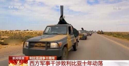 利比亚为什么打仗，为什么利比亚会动荡（背后有这四大动因）