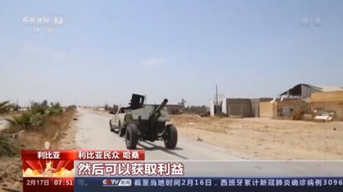 利比亚为什么打仗，为什么利比亚会动荡（背后有这四大动因）