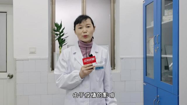 金维他治疗肥胖(金维他有副作用吗)