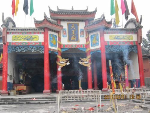 湘西苗疆位于哪里，流传在湘西苗疆的