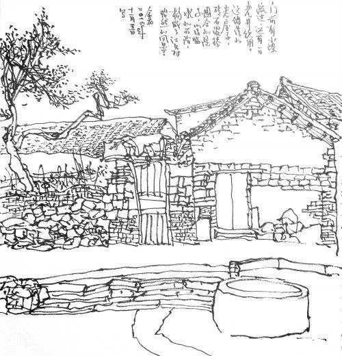 肥胖青之(肥胖知青)