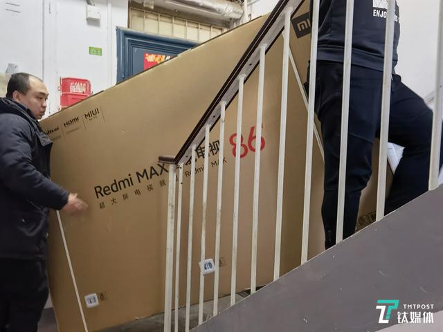 redmi max 86超大屏电视测评，年轻人第一台超大屏电视