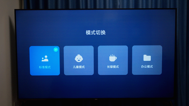 redmi max 86超大屏电视测评，年轻人第一台超大屏电视