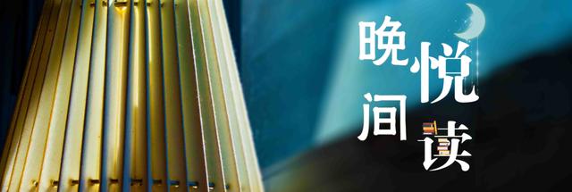 0到12岁早安音乐，晚间悦读15首童年歌曲