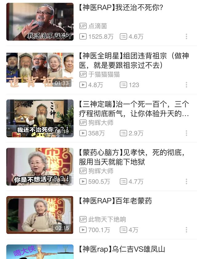 调侃糖尿病(幽默开导糖尿病人)