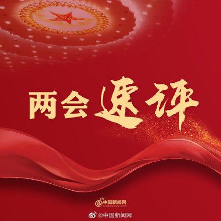肥胖与近视(肥胖与近视的关系)