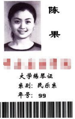 琵琶女是怎么样的人，琵琶女遭遇了怎样的人生