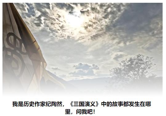 赤壁之战的故事，三国赤壁战役故事（刘备被曹操围攻孙权出手相救）