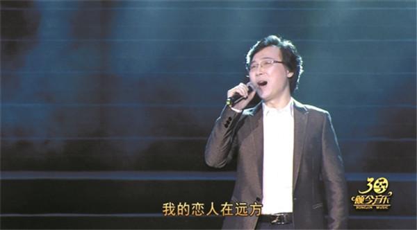 陪你走过的八个城市，九城十场一路歌