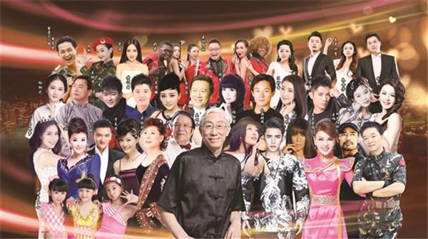 陪你走过的八个城市，九城十场一路歌