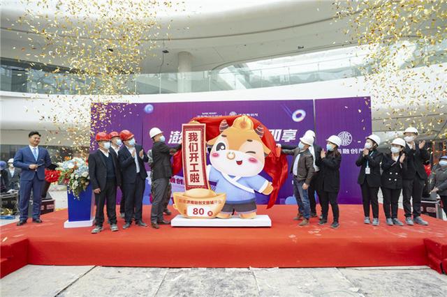 厦门融创茂加盟，品牌团队设计店