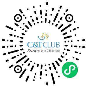 厦门融创茂加盟，品牌团队设计店