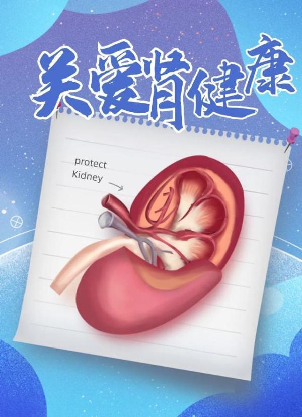 糖尿病演讲稿(糖尿病人演讲)