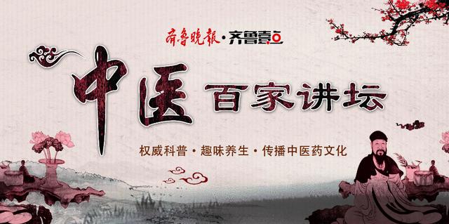 八珍糕糖尿病(八珍汤糖尿病可以喝吗)