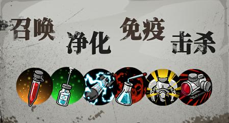 归家异途2全事件详解，《归家异途2》11月更新现已上线