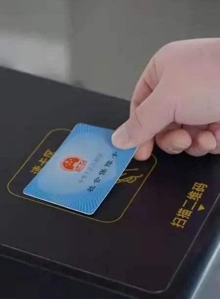 新鲜又便捷的交通工具，人民出行共享电单车