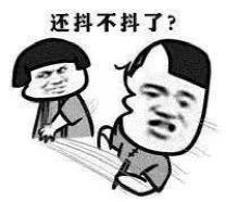 抖腿糖尿病(糖尿病腿打颤能活多久)
