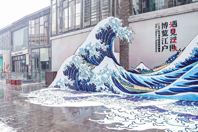 日本最奇幻的浮世绘，日本人的魔幻浮世绘