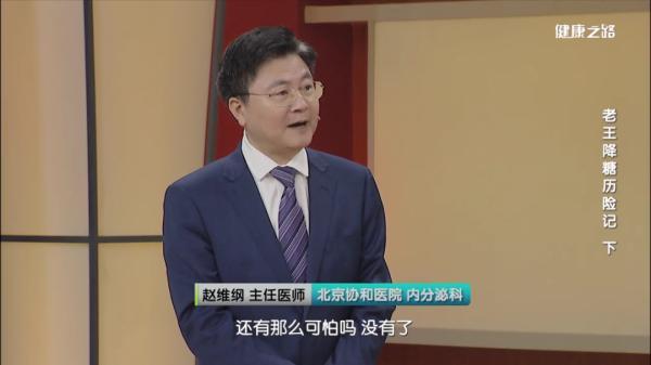 糖尿病的药物治疗方案(糖尿病的药物治疗有哪些)