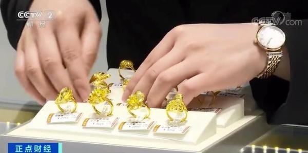 金价变动还怎么买黄金，挑准3个时间点较划算