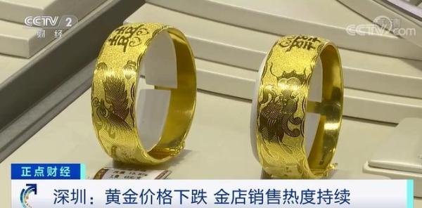 金价变动还怎么买黄金，挑准3个时间点较划算
