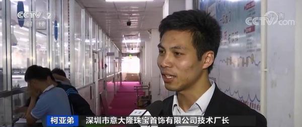 金价变动还怎么买黄金，挑准3个时间点较划算