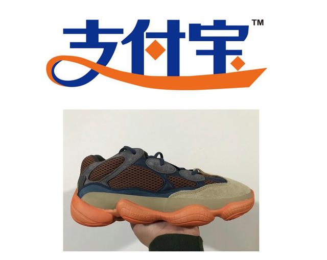 yeezy极光蓝，V3颜值你打几分