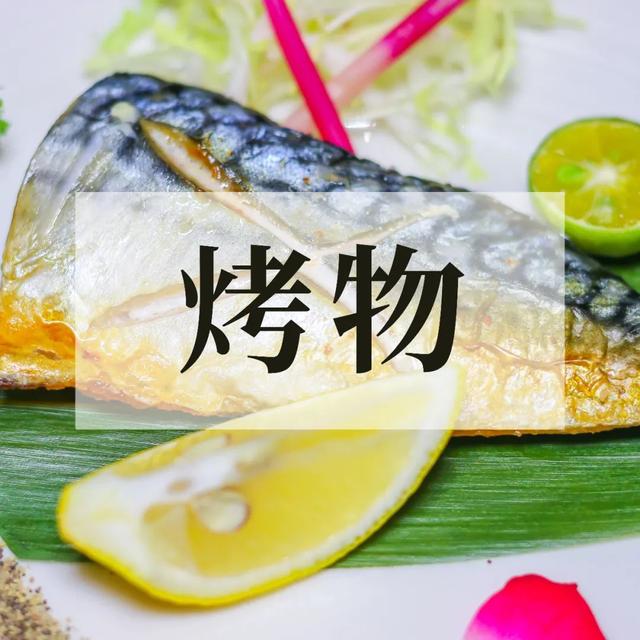 福州美食推荐餐厅，来福州必吃的高档餐厅（福州十大人气餐馆）