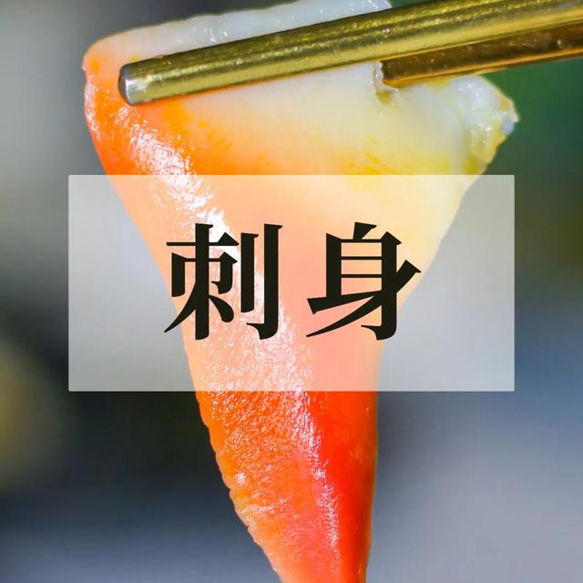 福州美食推荐餐厅，来福州必吃的高档餐厅（福州十大人气餐馆）