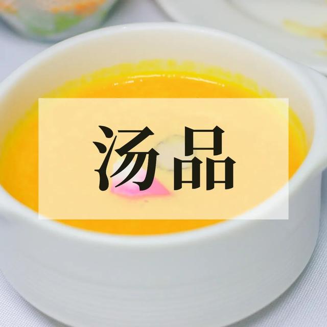 福州美食推荐餐厅，来福州必吃的高档餐厅（福州十大人气餐馆）