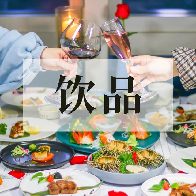 福州美食推荐餐厅，来福州必吃的高档餐厅（福州十大人气餐馆）