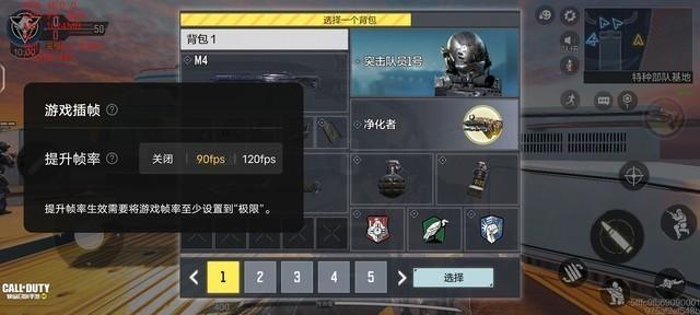 iqoo neo 5最适合的散热器，我们拿iQOO