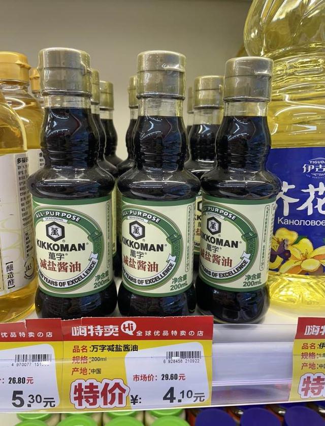 便宜又有质量的零食店，最近杭州街头悄悄兴起这种零食特卖店