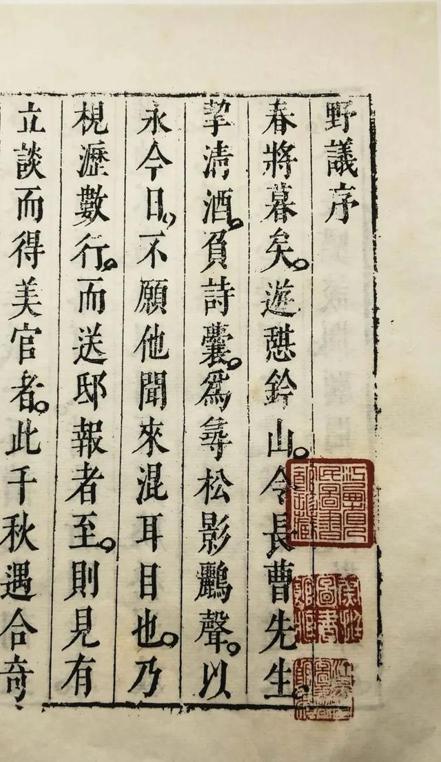 宋应星人生生平简介，书评宋应星不只是科学家