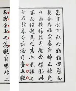 宋应星人生生平简介，书评宋应星不只是科学家