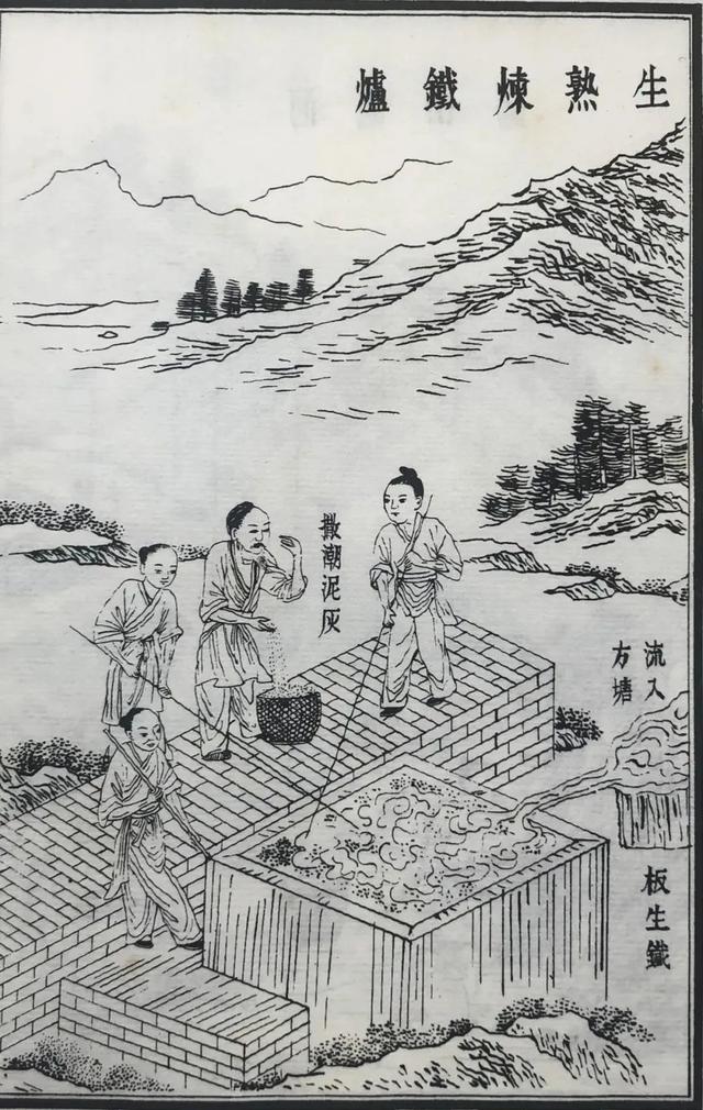 宋应星人生生平简介，书评宋应星不只是科学家