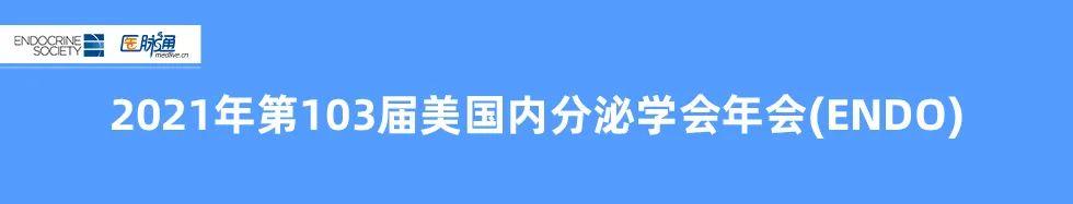下丘脑性肥胖(下丘脑性肥胖主要与什么有关)