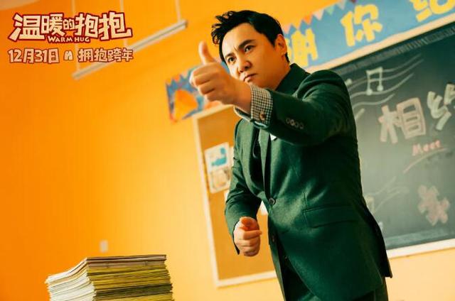 沈腾最新电影是什么，沈腾将要新出的电影