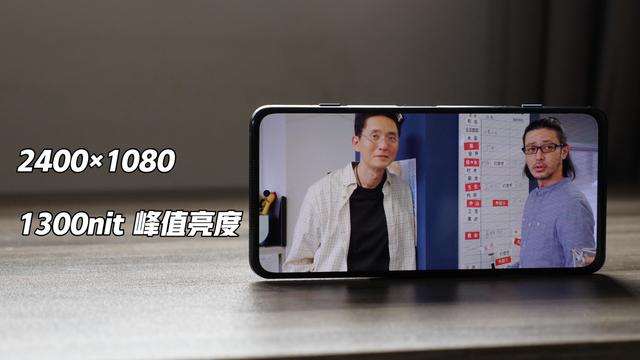 黑鲨4 pro玩机攻略，黑鲨4pro超高刷新率设置教程分享