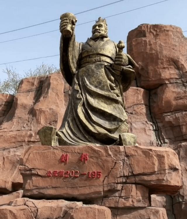 刘邦真正的画像，刘邦活7岁刘备活3岁