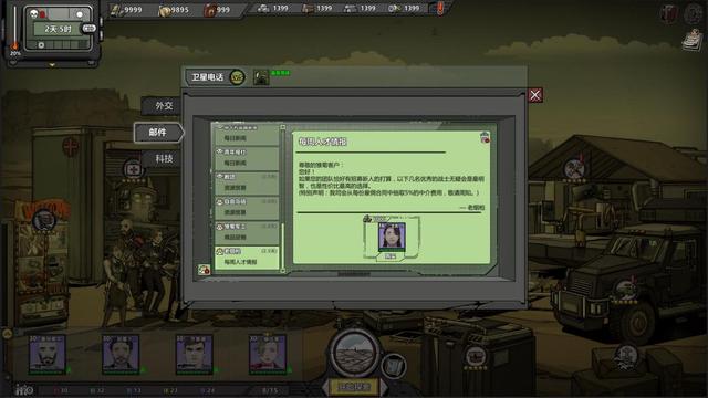 归家异途2全事件详解，《归家异途2》11月更新现已上线