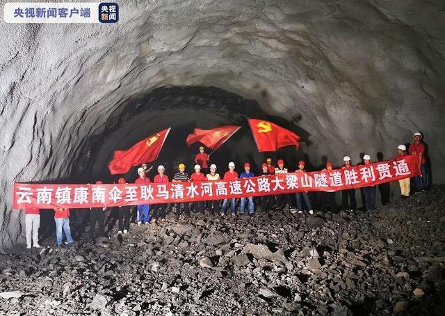 云南省三清高速路多少时间通车，将对杭瑞高速进行占道施工3个月